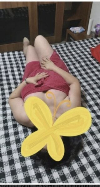 Anya- Miniona